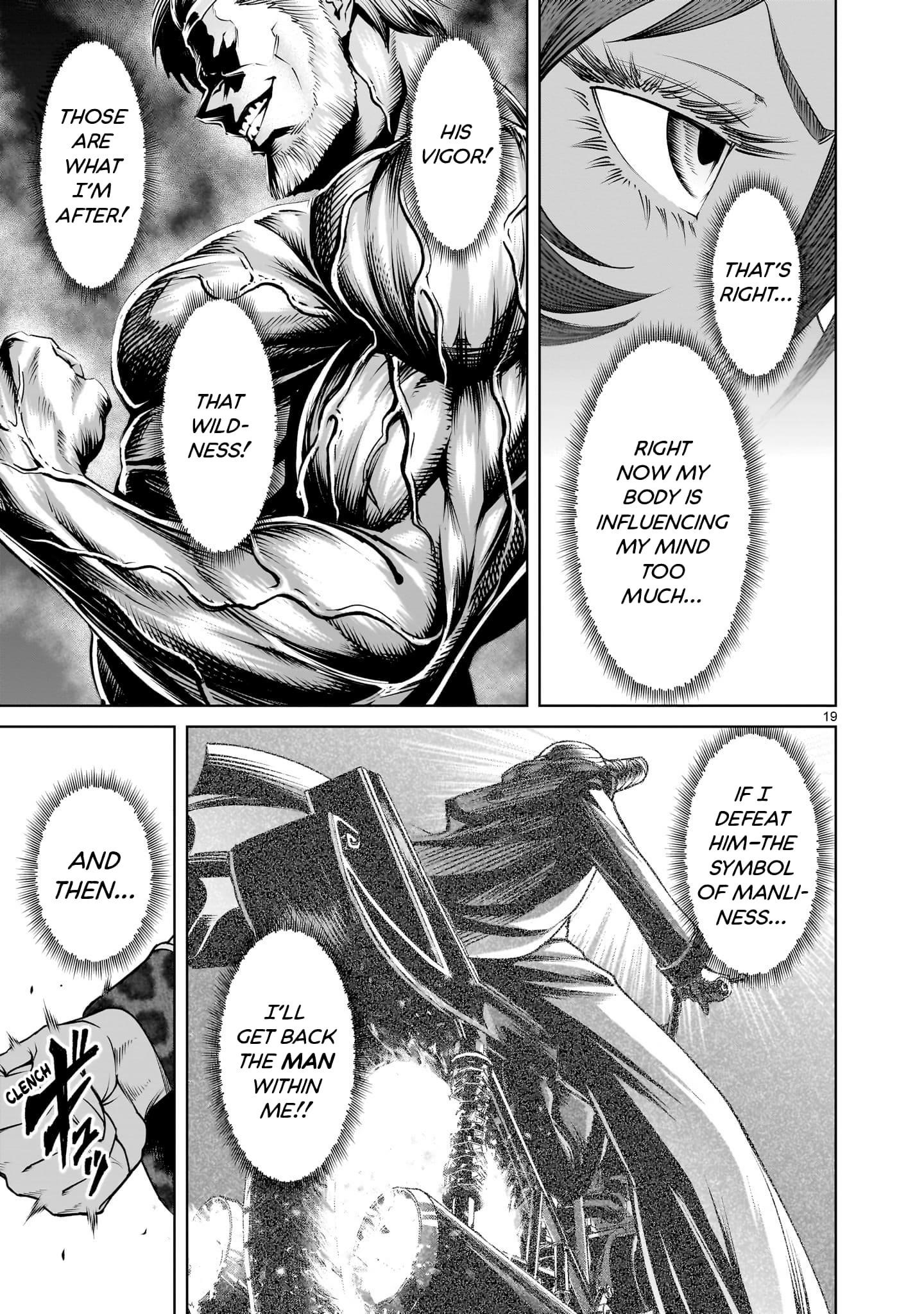 Rosen Garten Saga Chapter 74 image 17