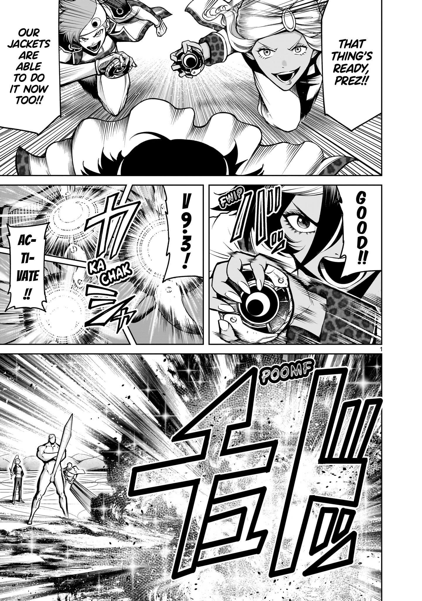 Rosen Garten Saga Chapter 75 image 0