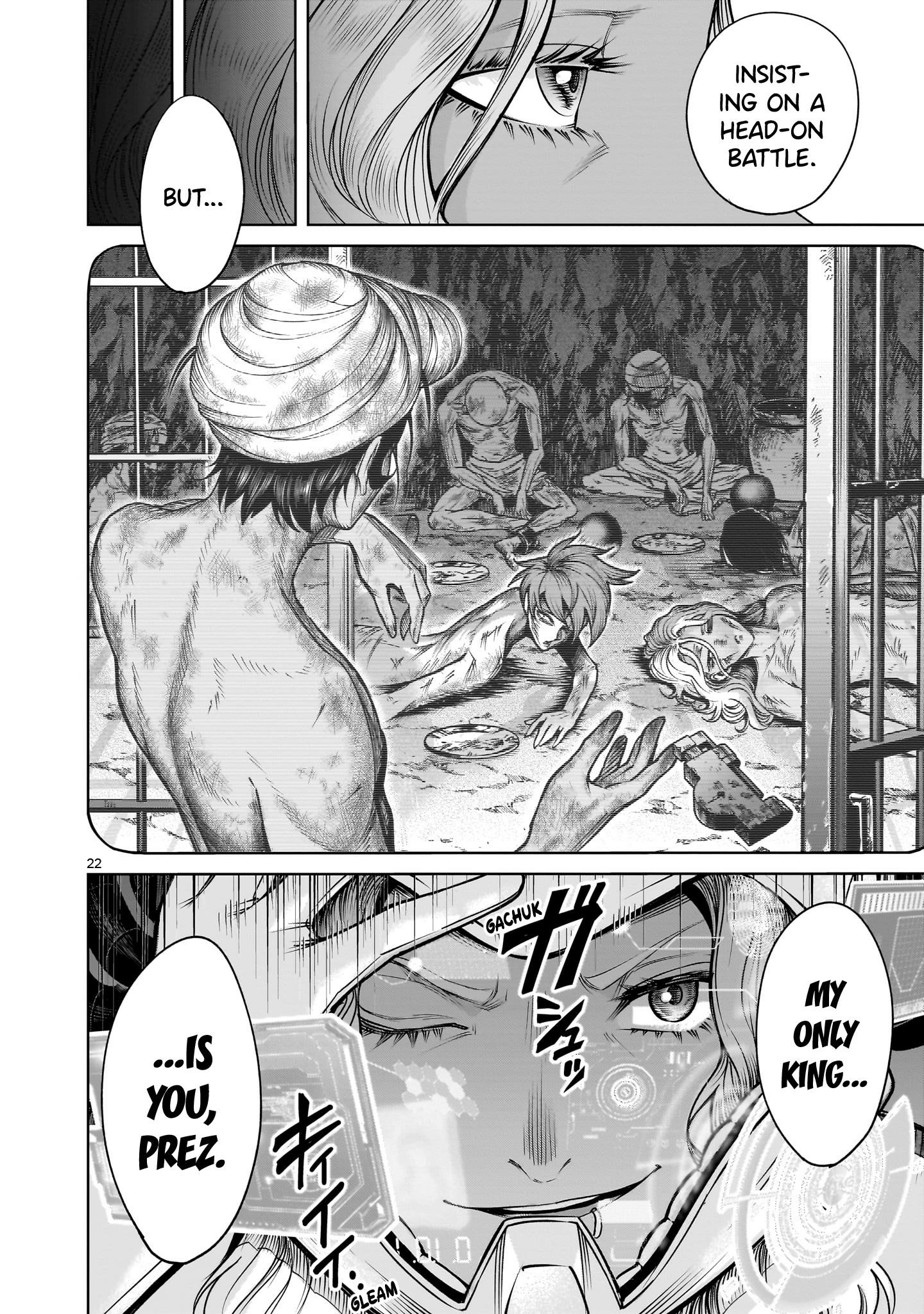 Rosen Garten Saga Chapter 75 image 21