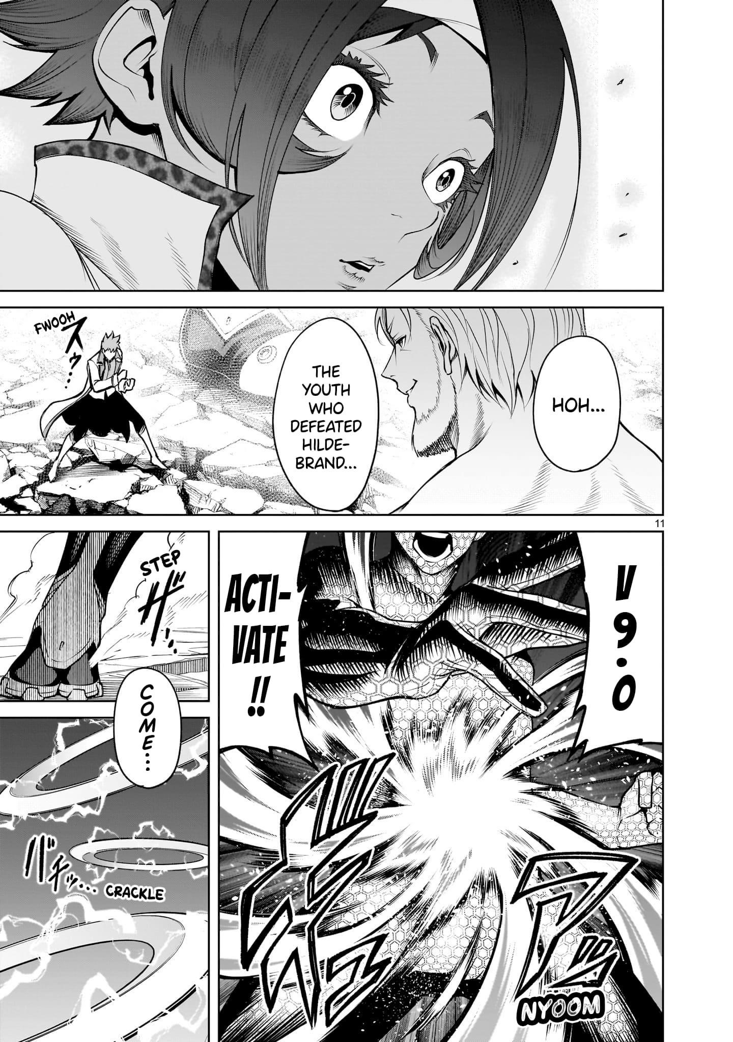 Rosen Garten Saga Chapter 76 image 10