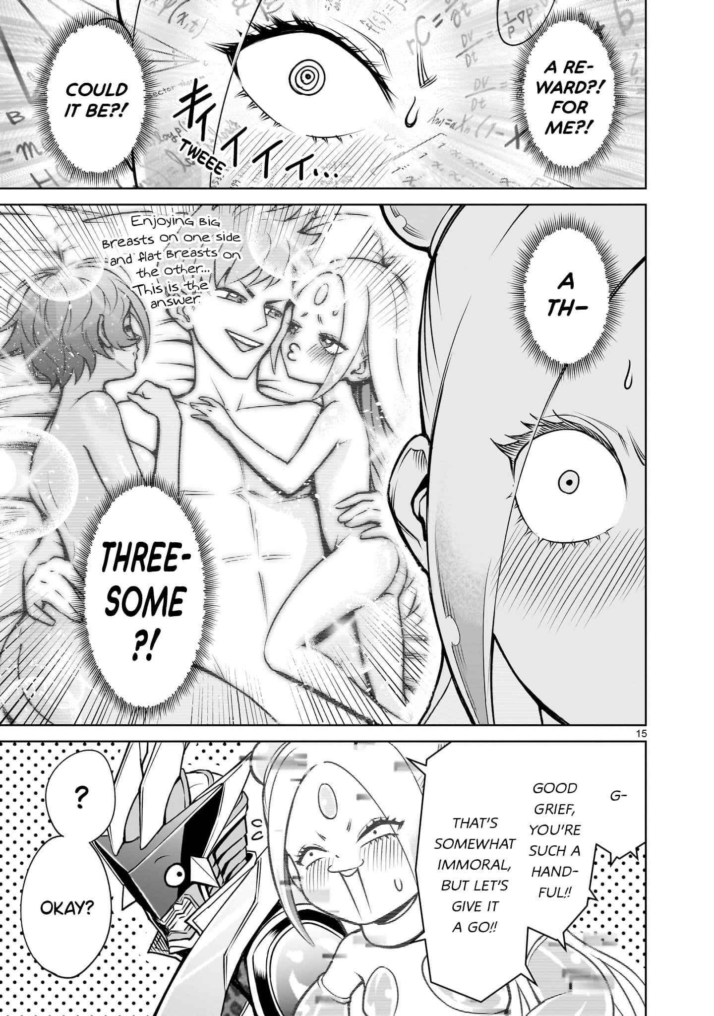 Rosen Garten Saga Chapter 76 image 14