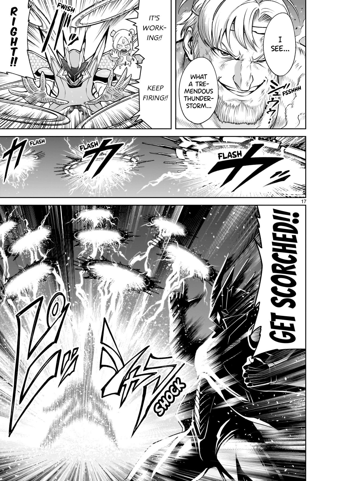 Rosen Garten Saga Chapter 76 image 16