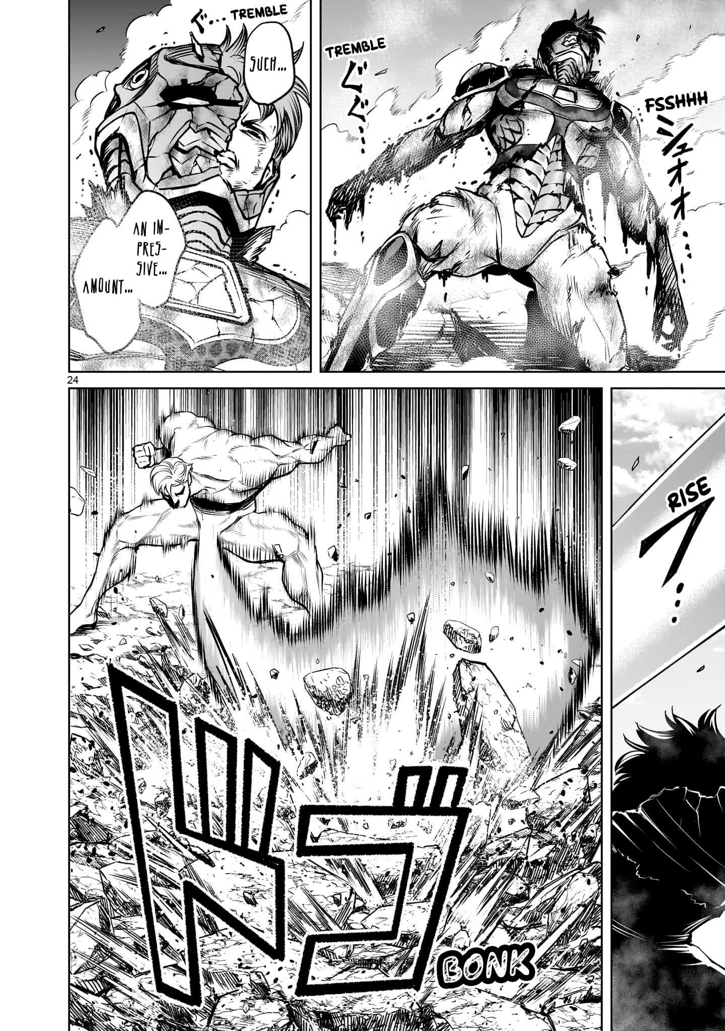 Rosen Garten Saga Chapter 76 image 23
