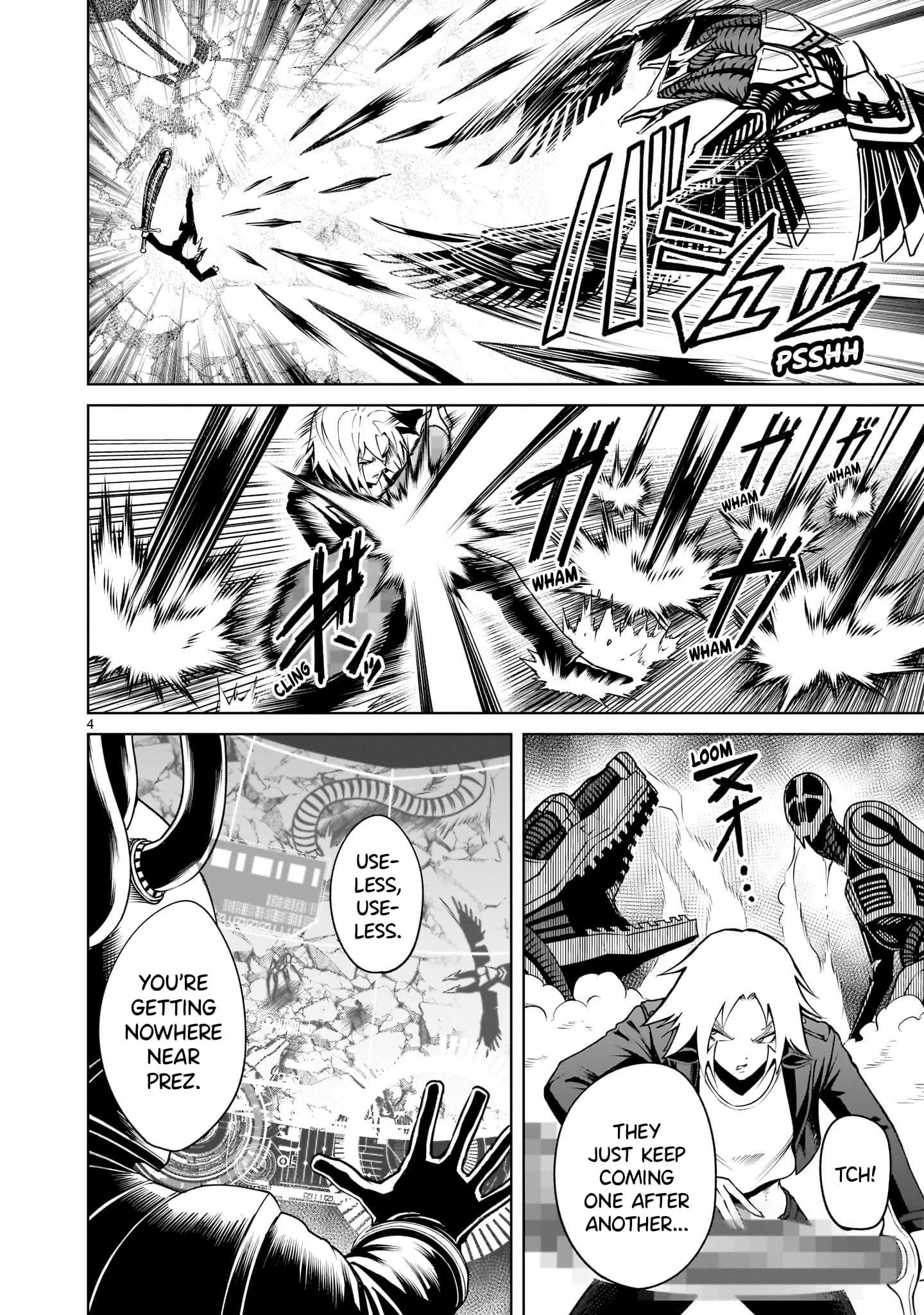 Rosen Garten Saga Chapter 76 image 3