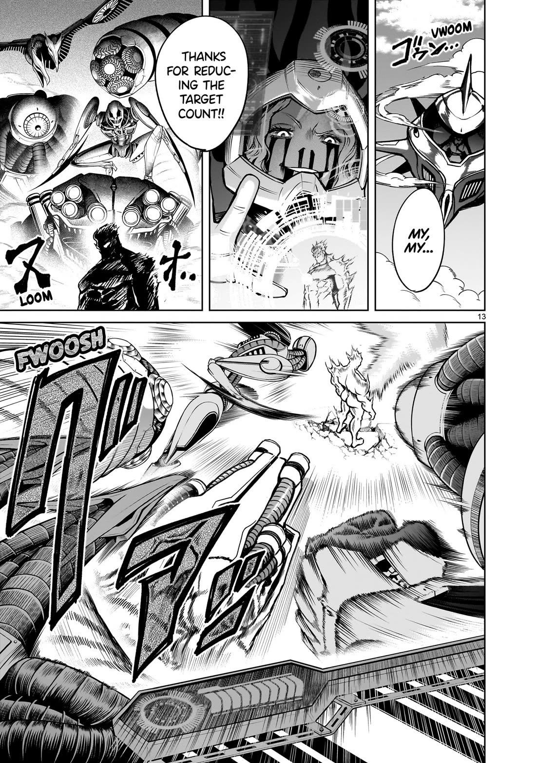 Rosen Garten Saga Chapter 77 image 13