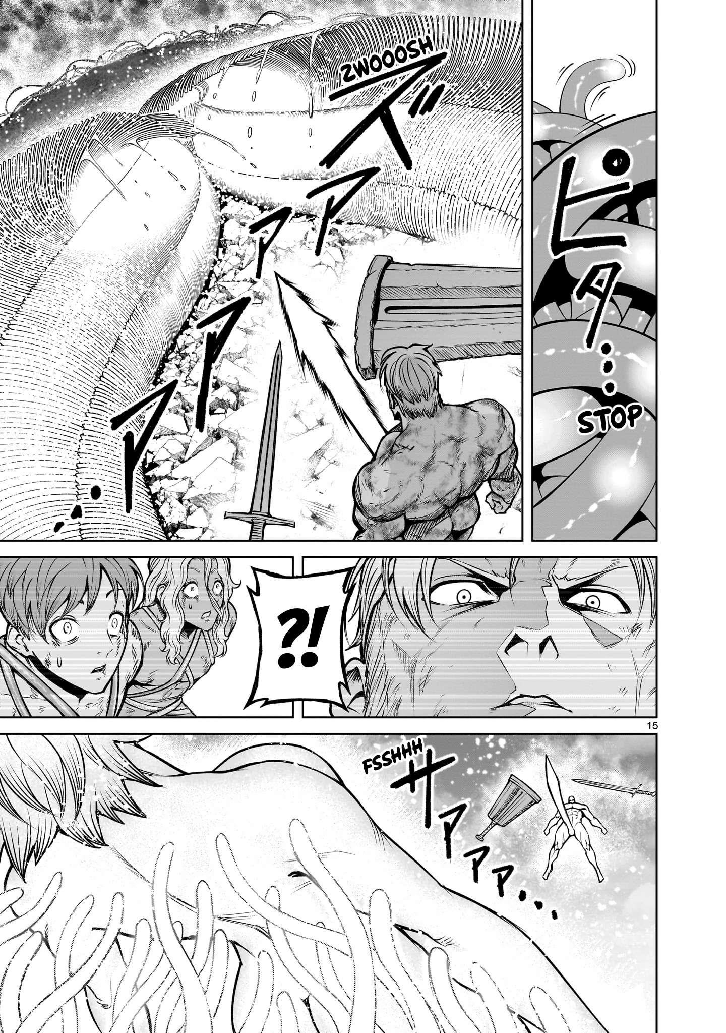 Rosen Garten Saga Chapter 78 image 14