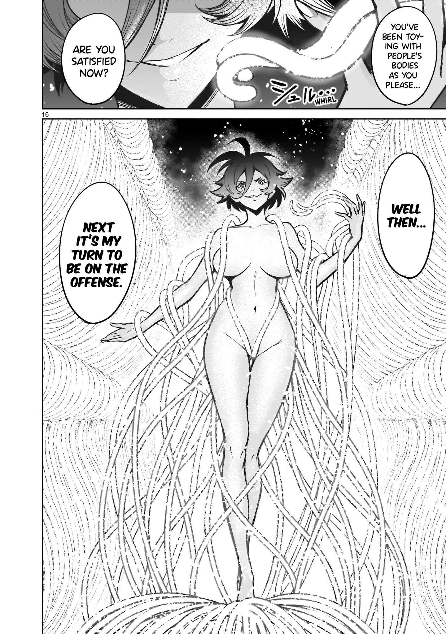 Rosen Garten Saga Chapter 78 image 15