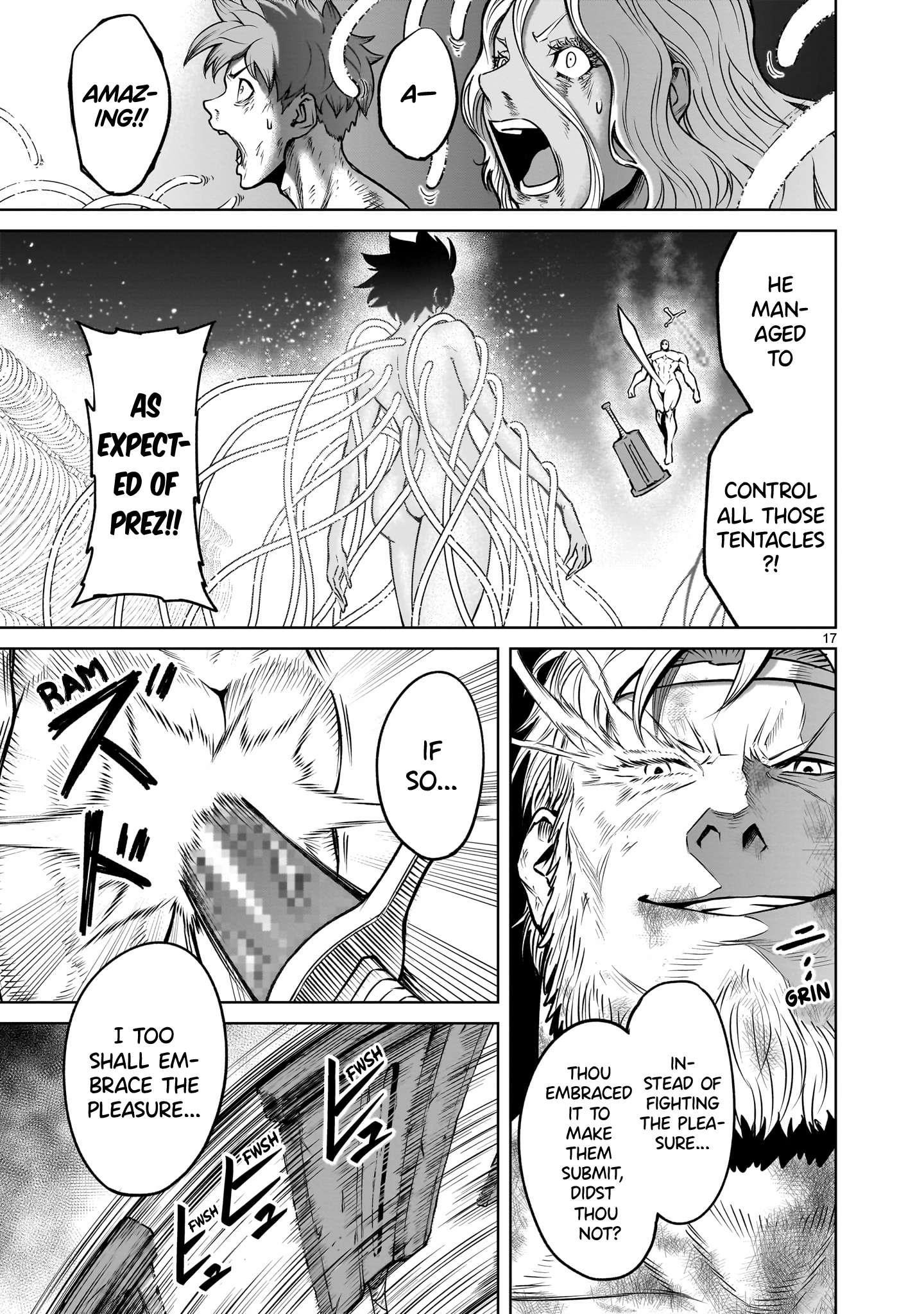Rosen Garten Saga Chapter 78 image 16