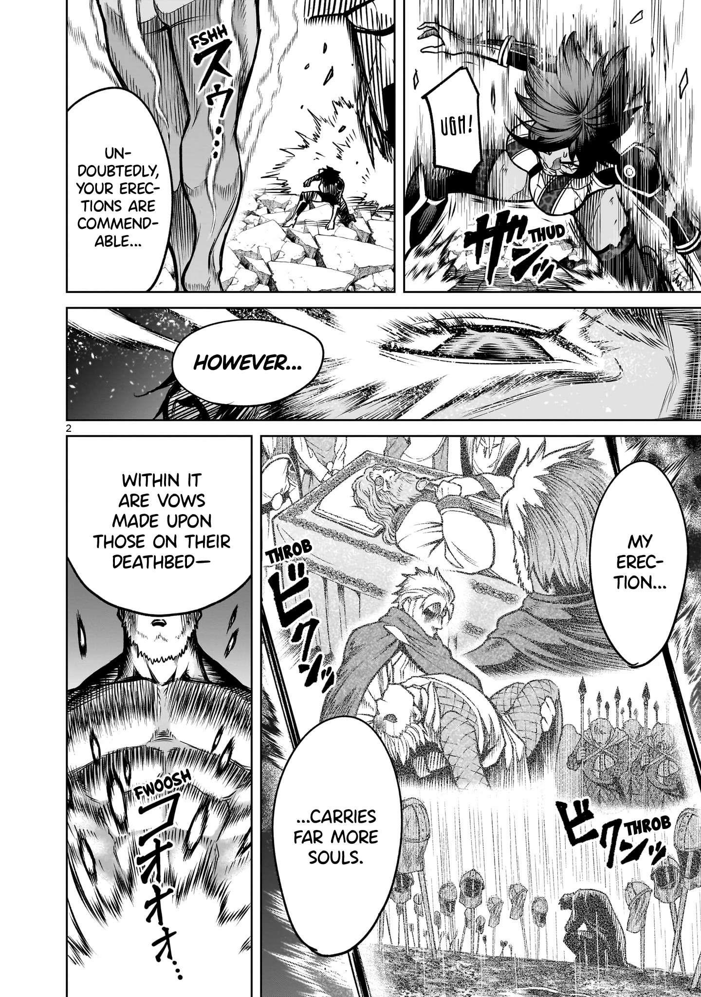Rosen Garten Saga Chapter 78 image 1