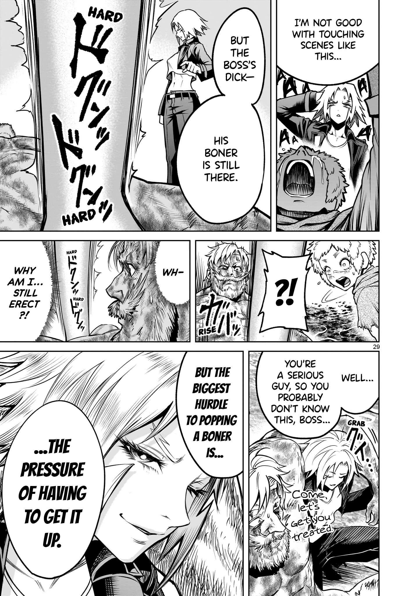 Rosen Garten Saga Chapter 78 image 27