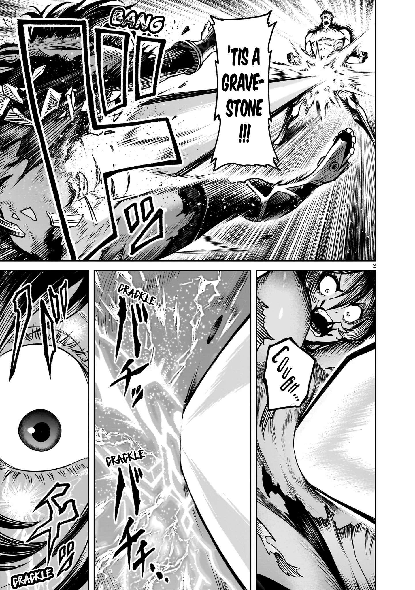 Rosen Garten Saga Chapter 78 image 2