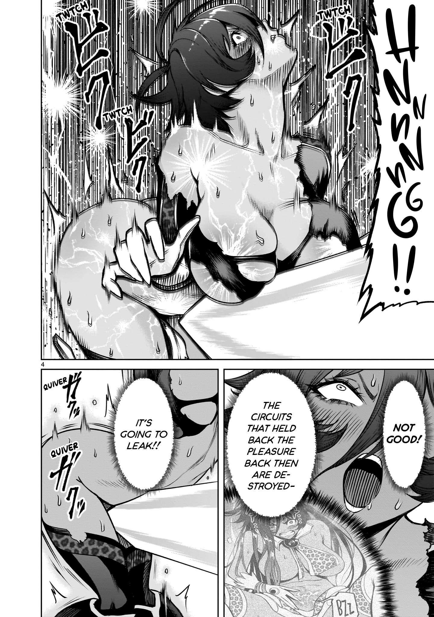 Rosen Garten Saga Chapter 78 image 3