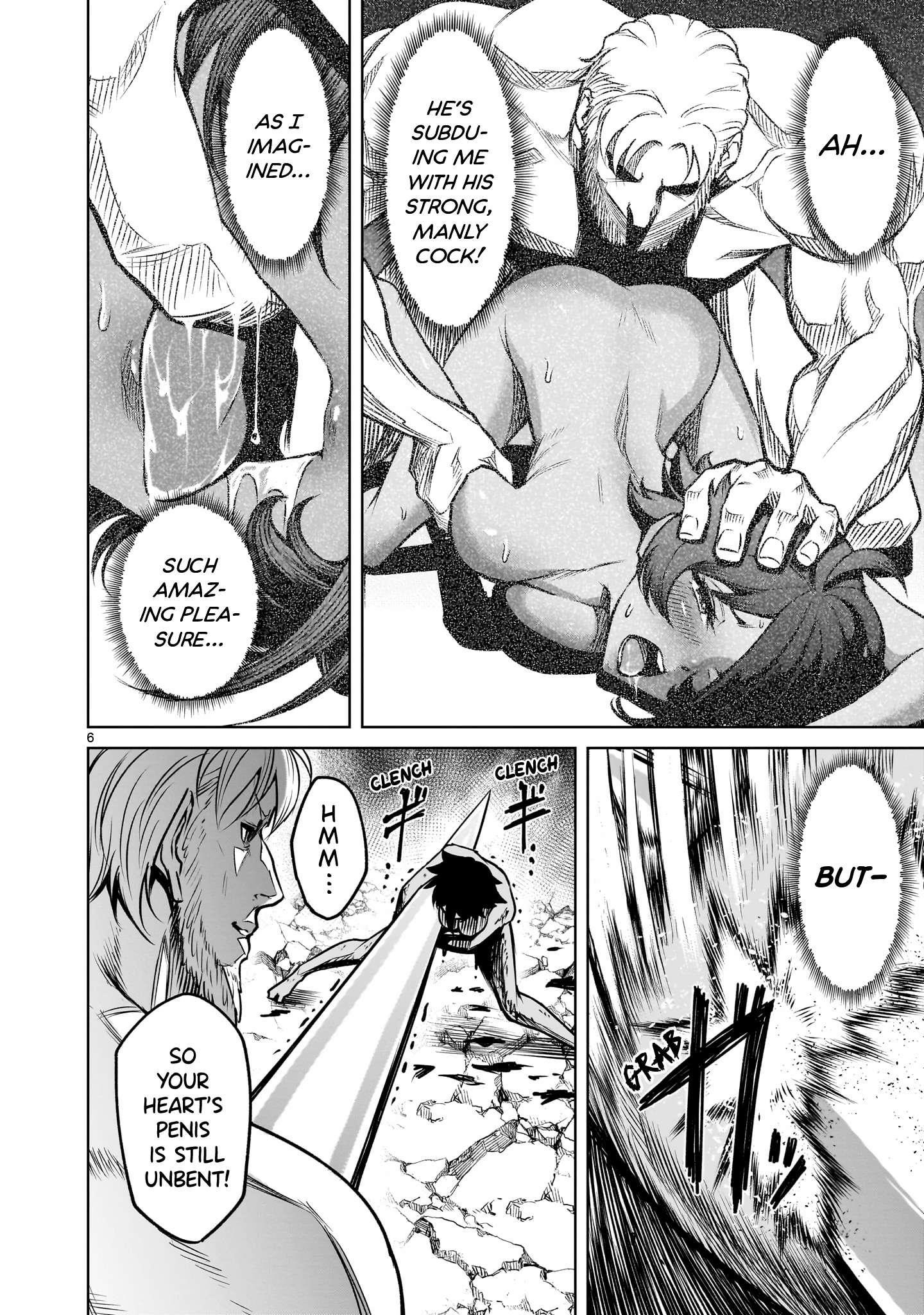 Rosen Garten Saga Chapter 78 image 5