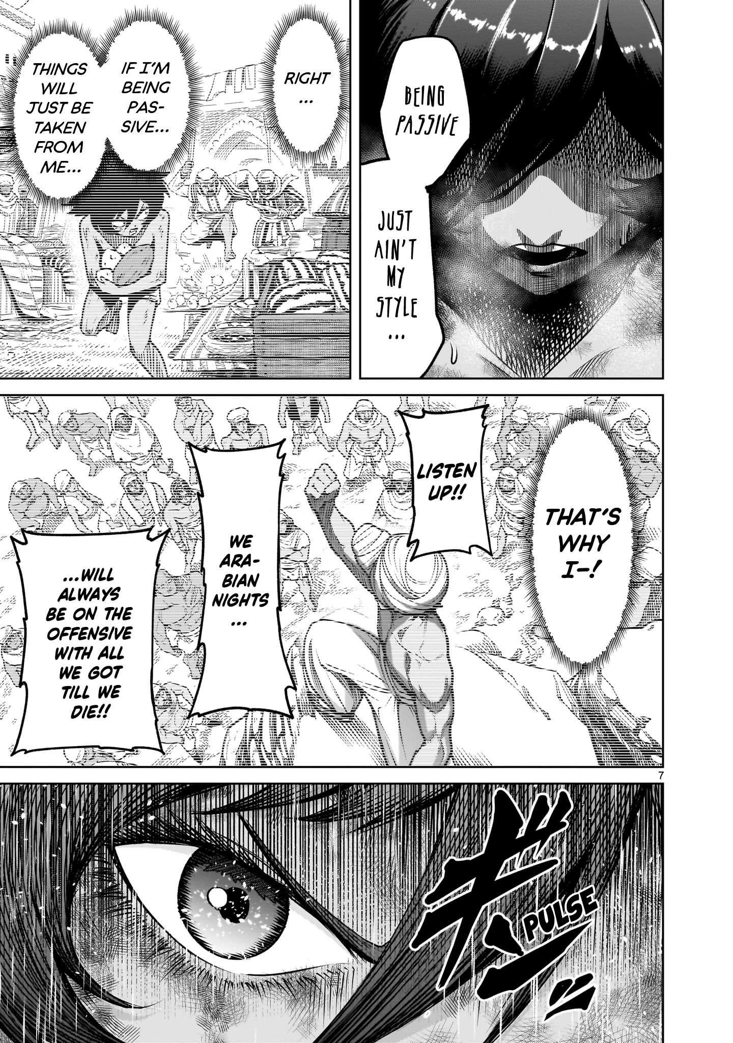 Rosen Garten Saga Chapter 78 image 6
