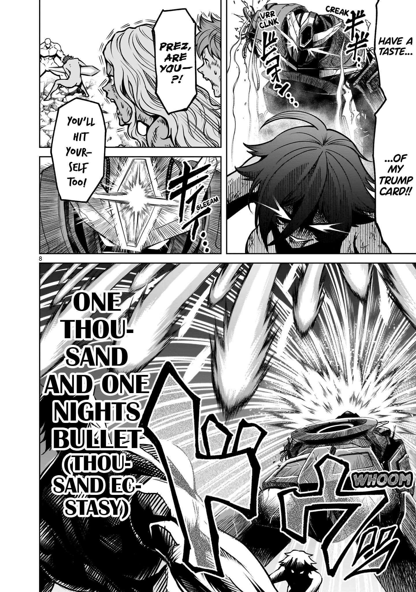 Rosen Garten Saga Chapter 78 image 7