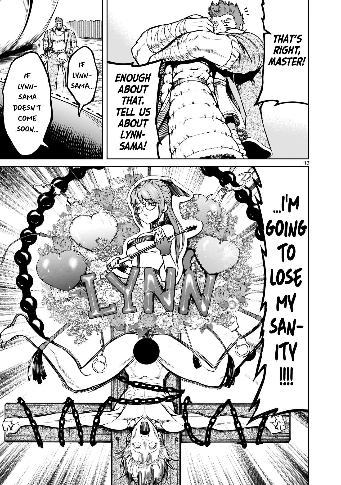 Rosen Garten Saga Chapter 79 image 12
