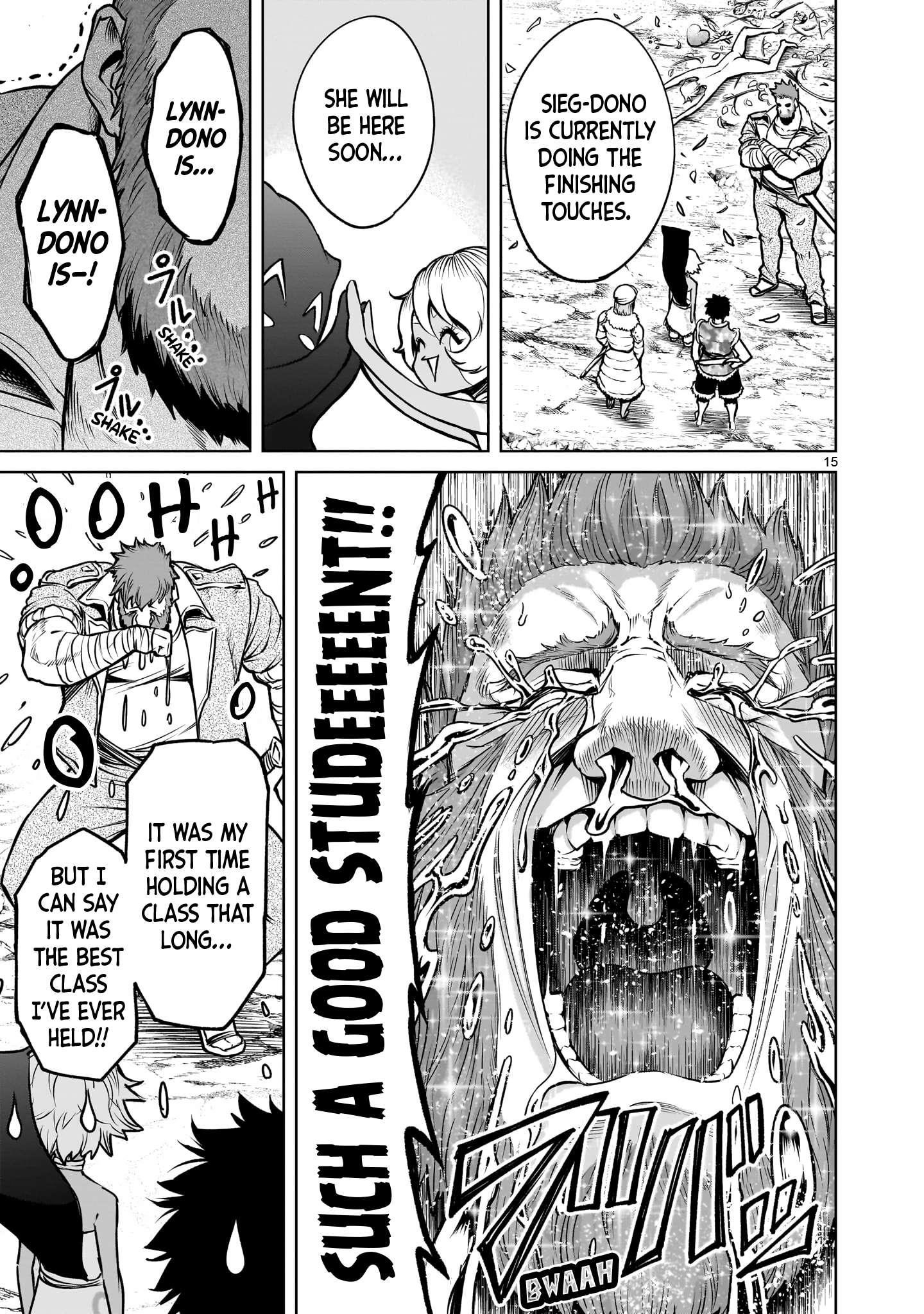 Rosen Garten Saga Chapter 79 image 14