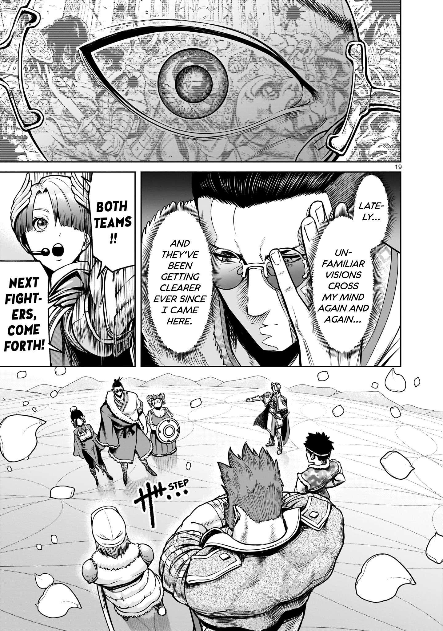 Rosen Garten Saga Chapter 79 image 18