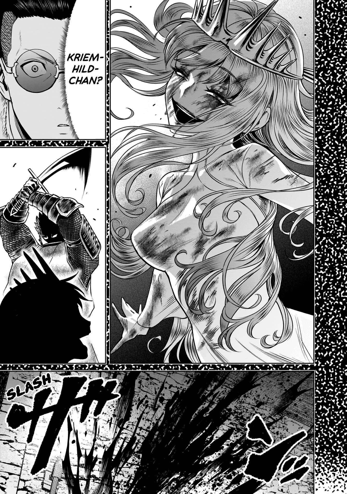 Rosen Garten Saga Chapter 79 image 22