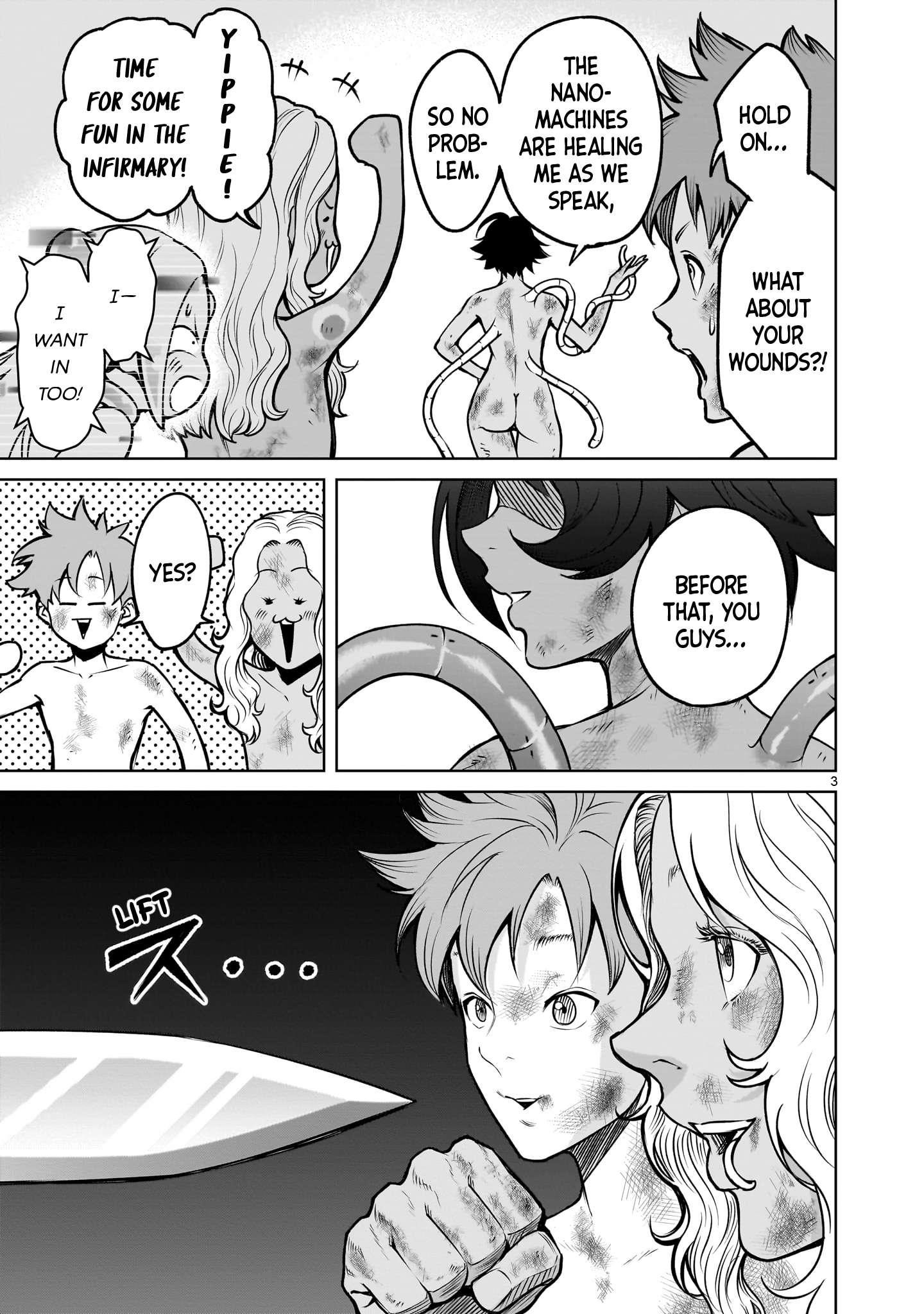 Rosen Garten Saga Chapter 79 image 2