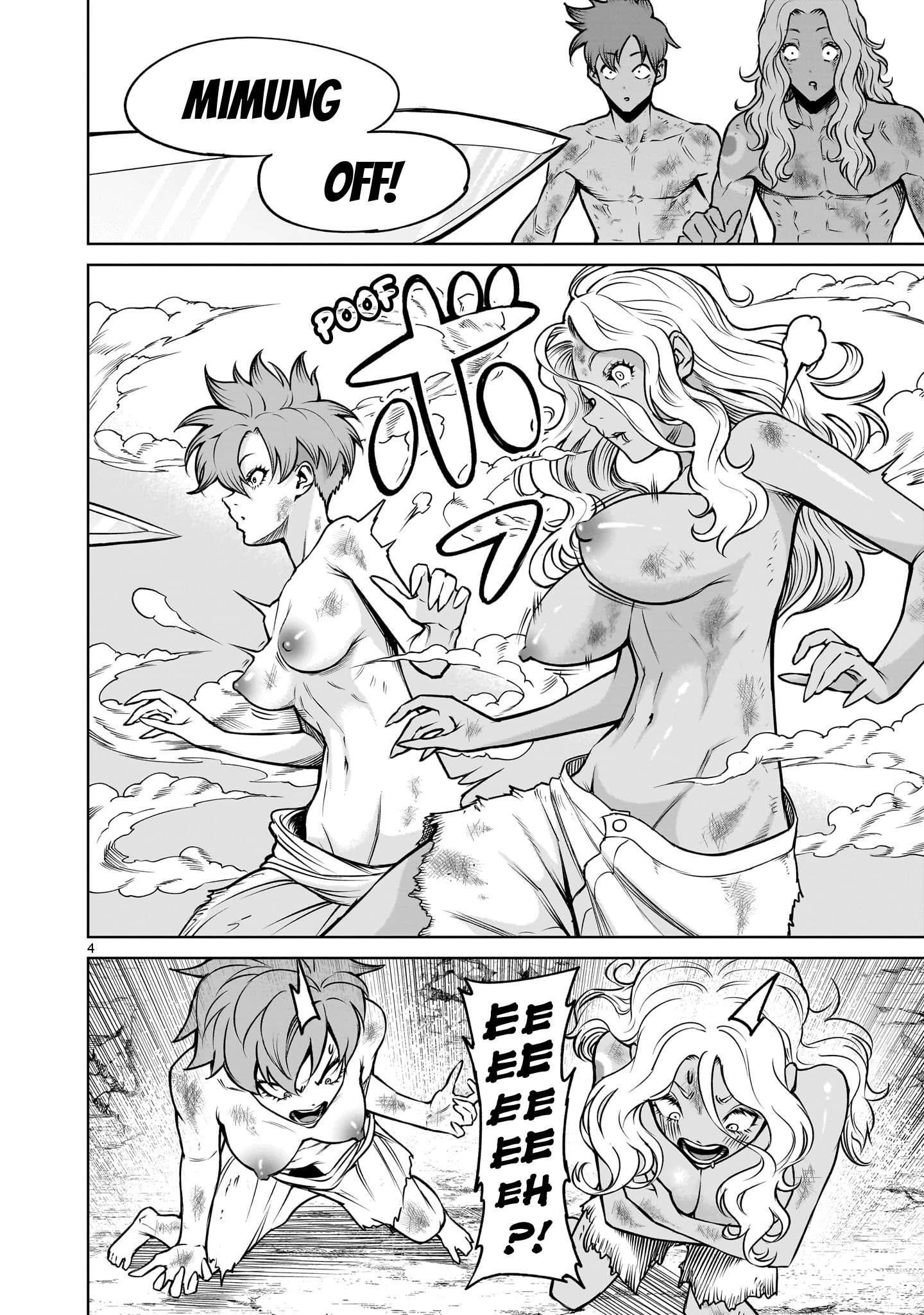 Rosen Garten Saga Chapter 79 image 3