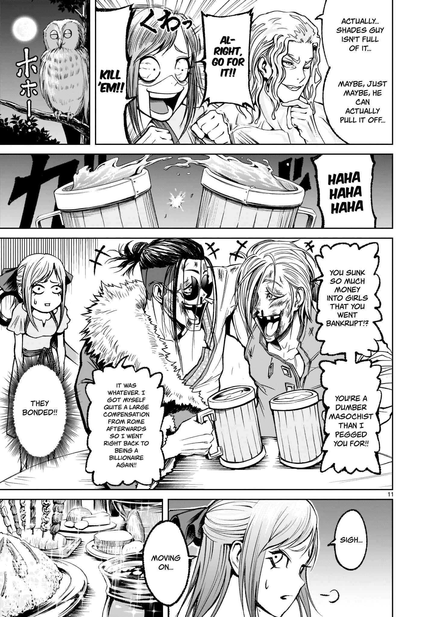Rosen Garten Saga Chapter 8 image 10