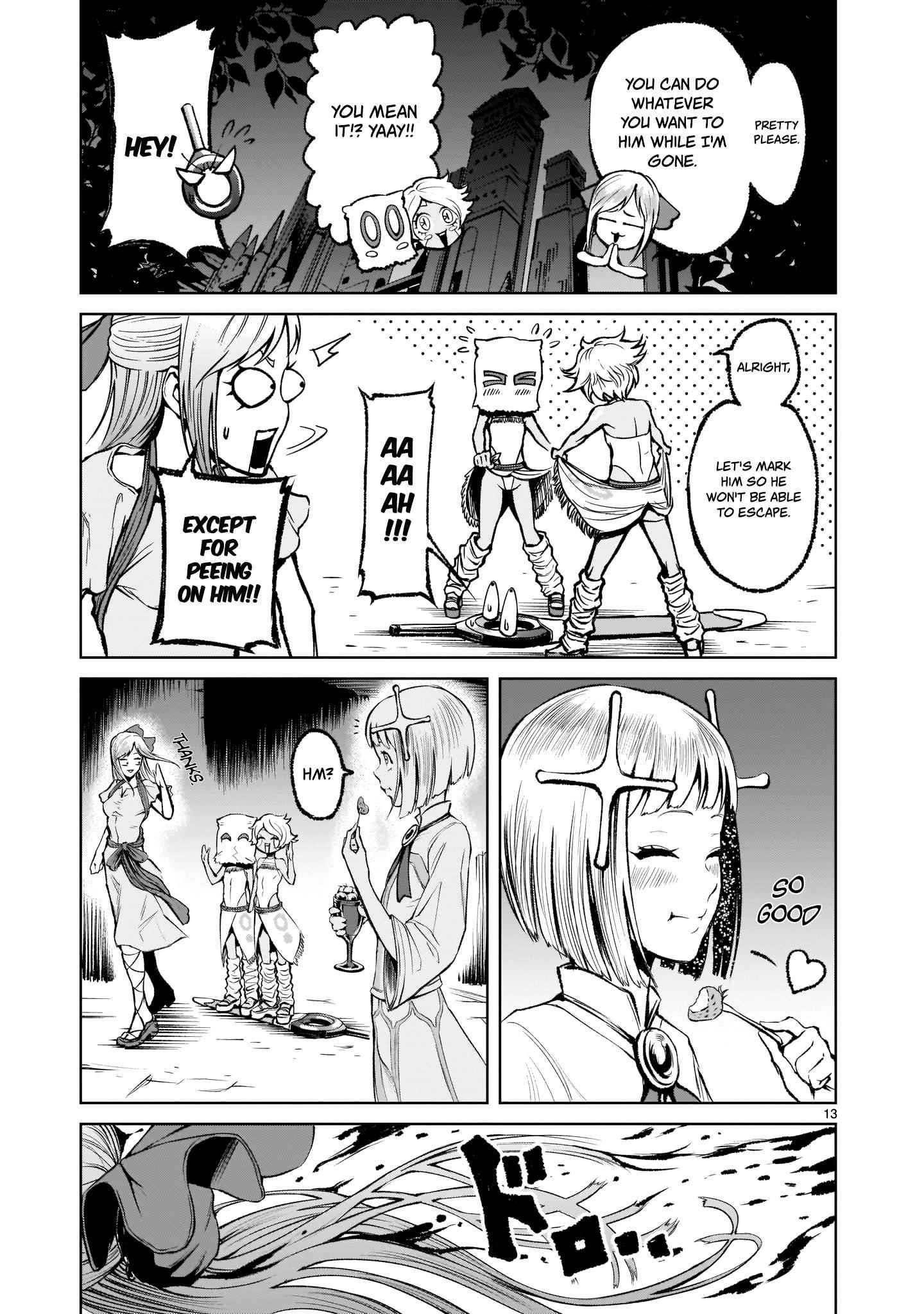 Rosen Garten Saga Chapter 8 image 12