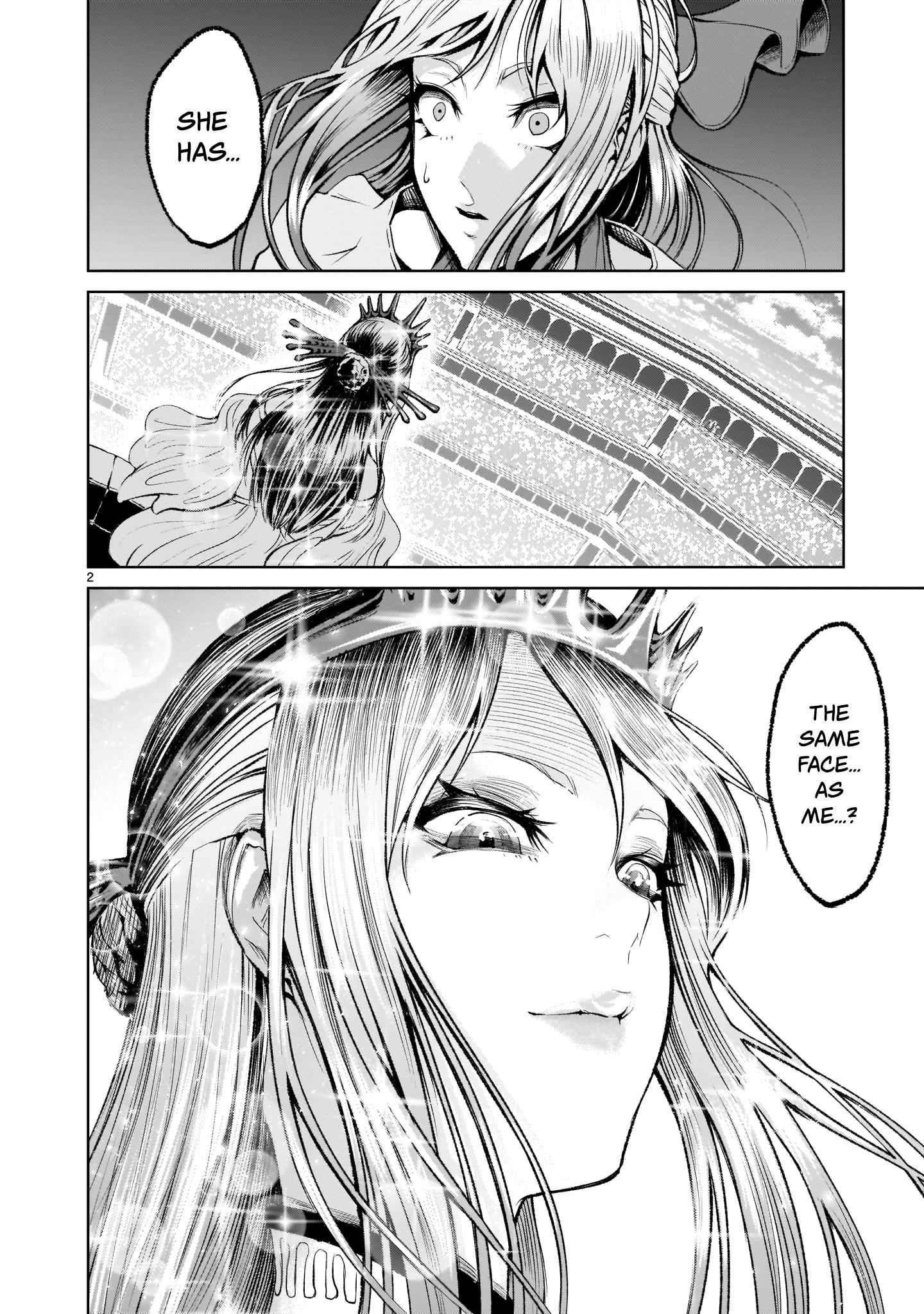 Rosen Garten Saga Chapter 8 image 1