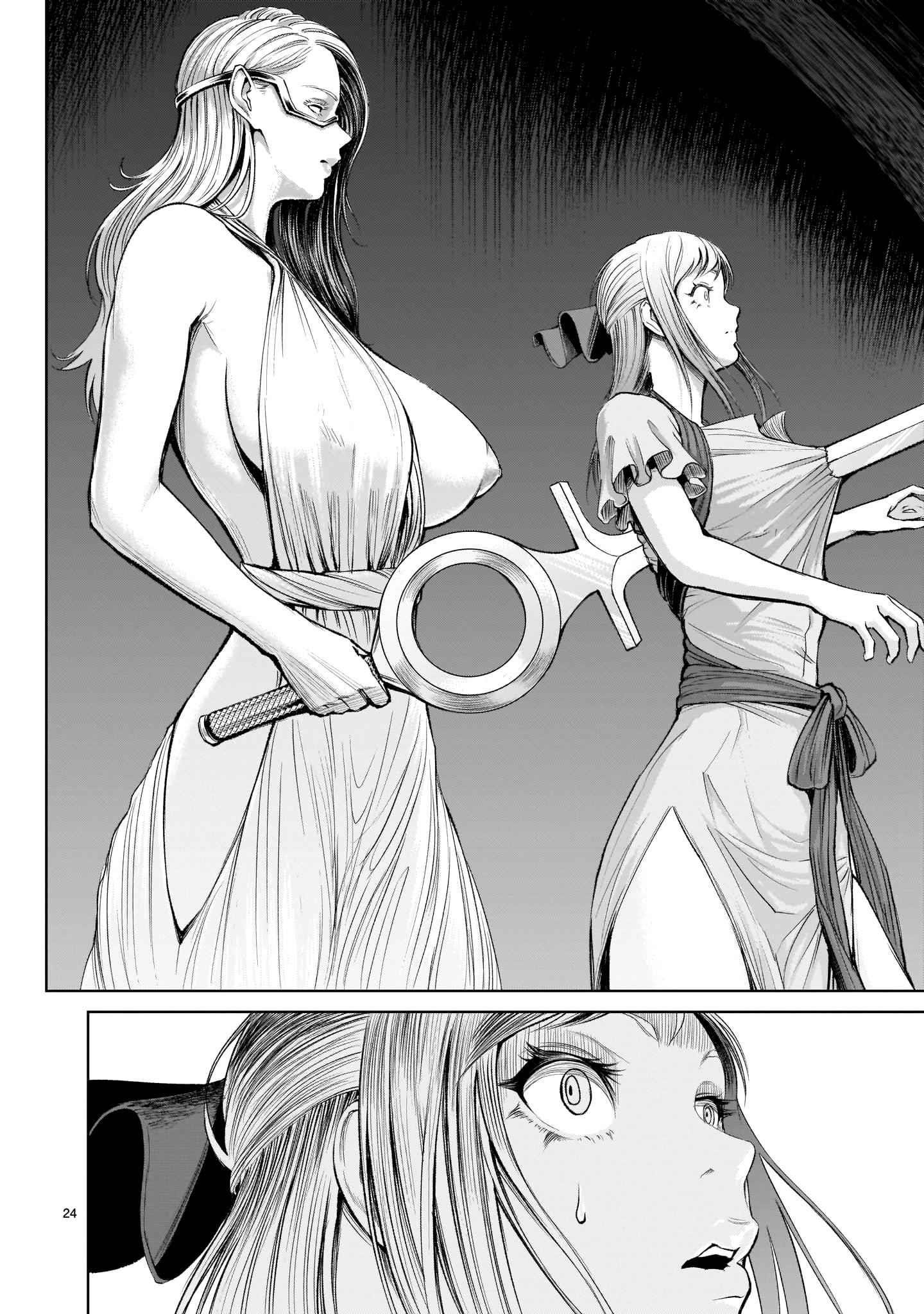 Rosen Garten Saga Chapter 8 image 22