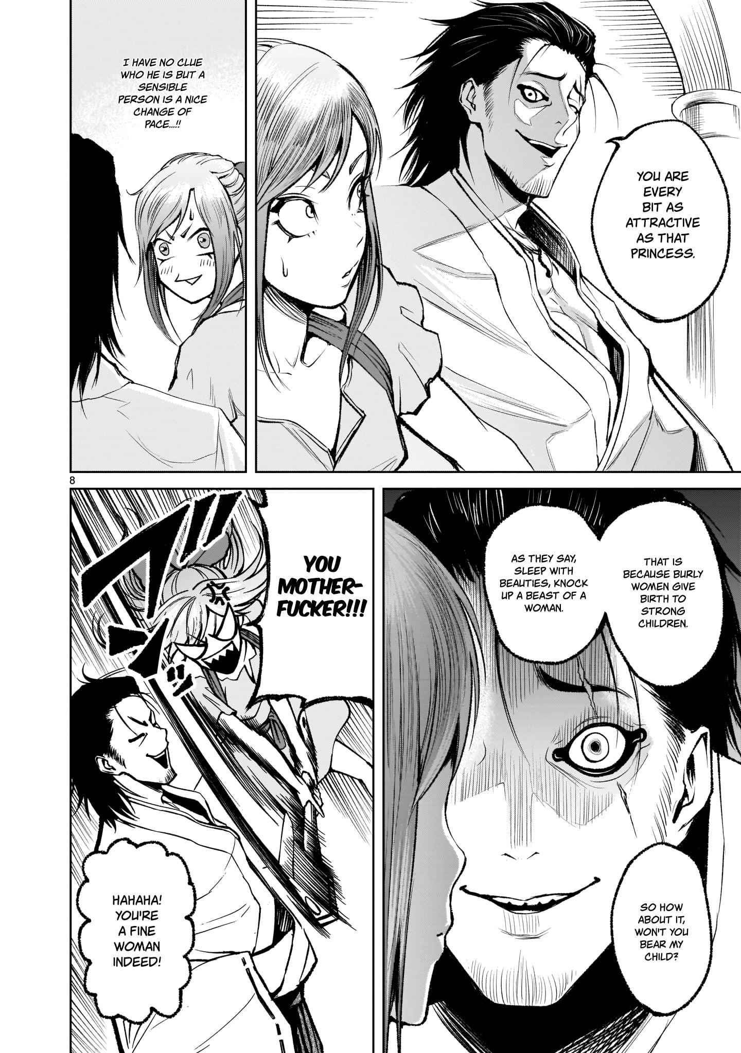 Rosen Garten Saga Chapter 8 image 7