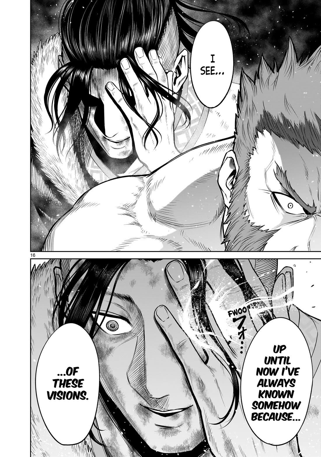 Rosen Garten Saga Chapter 80 image 16