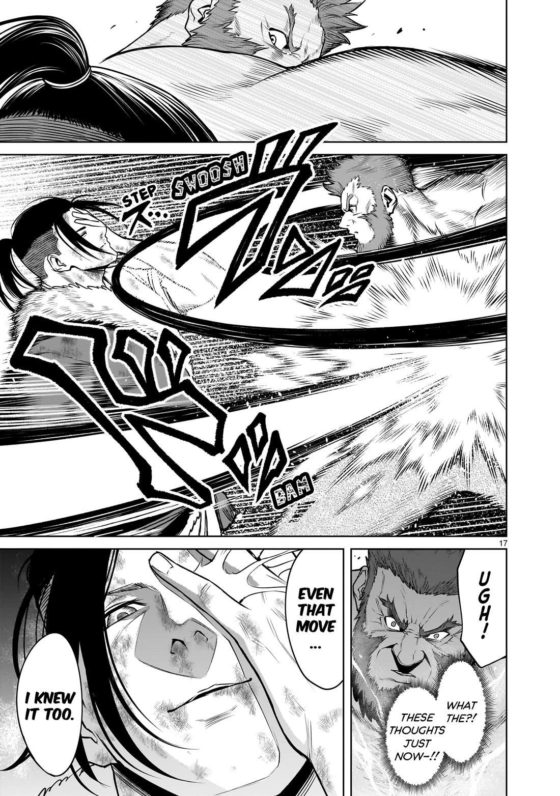 Rosen Garten Saga Chapter 80 image 17