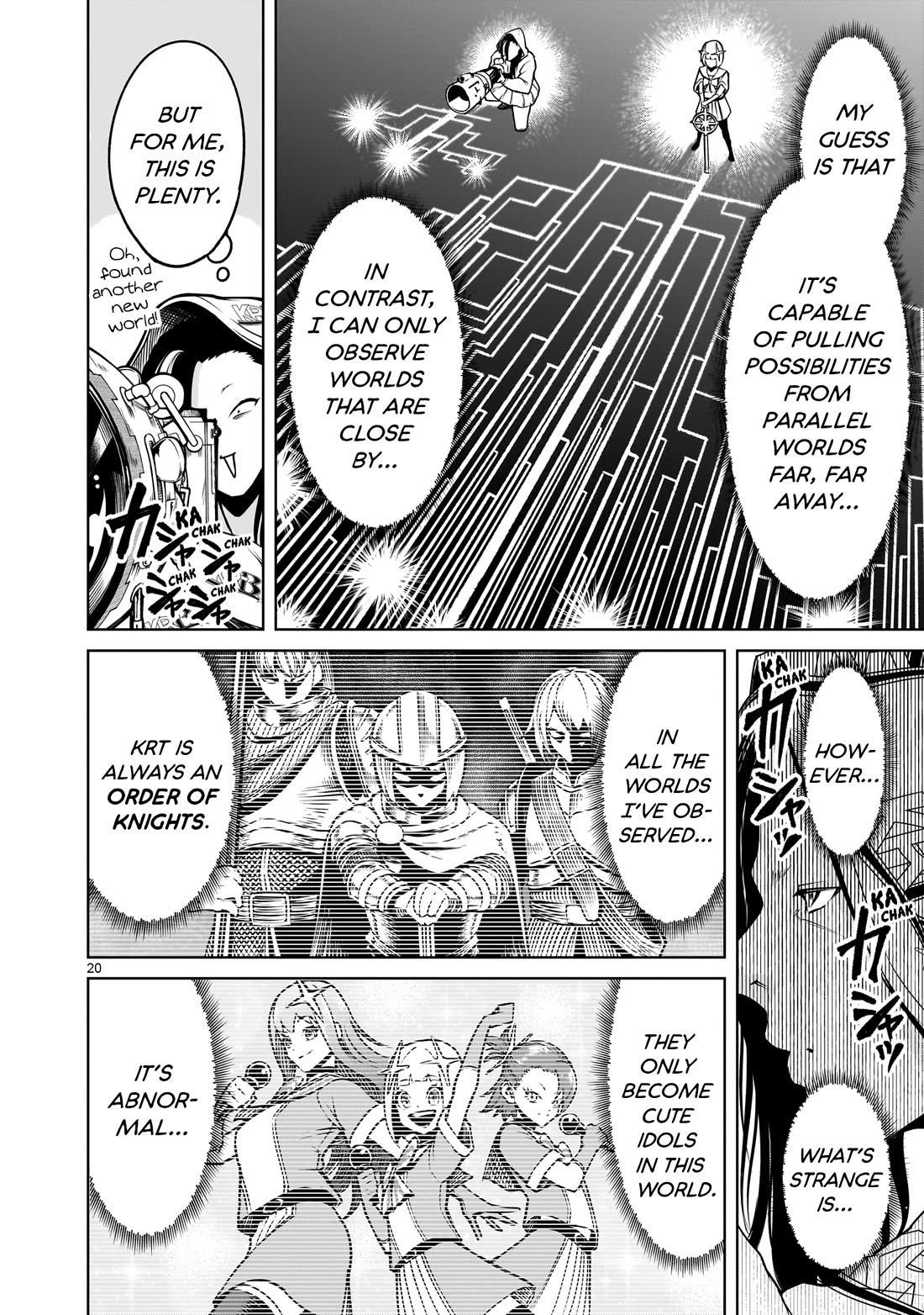 Rosen Garten Saga Chapter 80 image 20