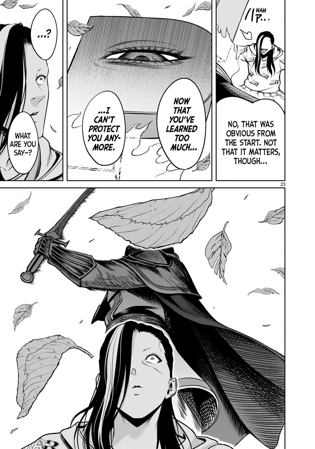 Rosen Garten Saga Chapter 80 image 23
