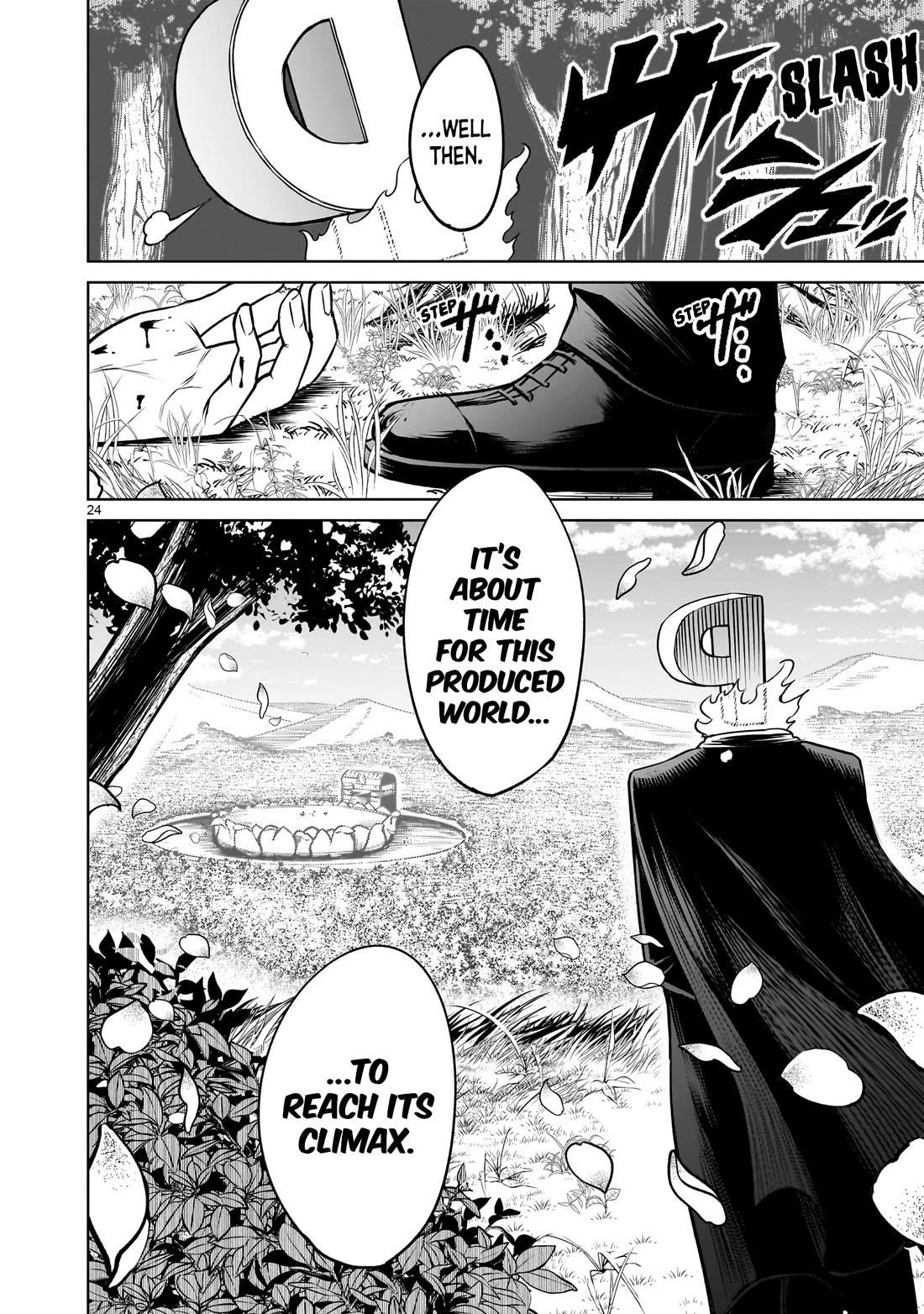 Rosen Garten Saga Chapter 80 image 24