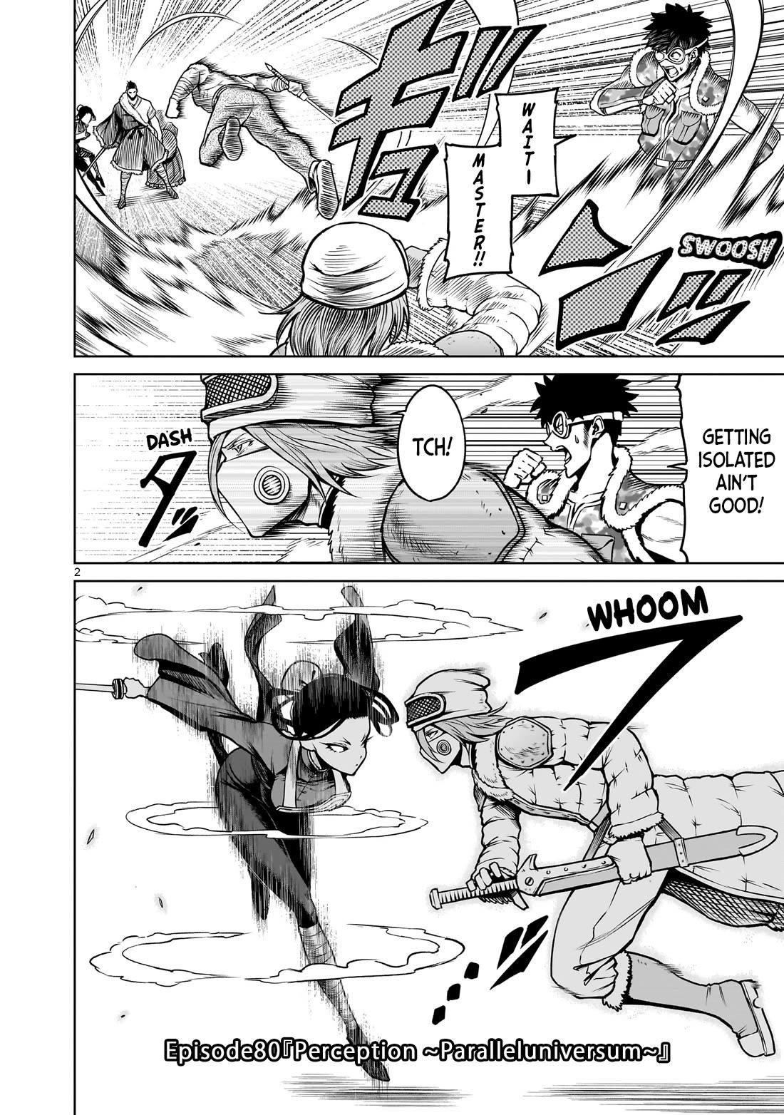 Rosen Garten Saga Chapter 80 image 2