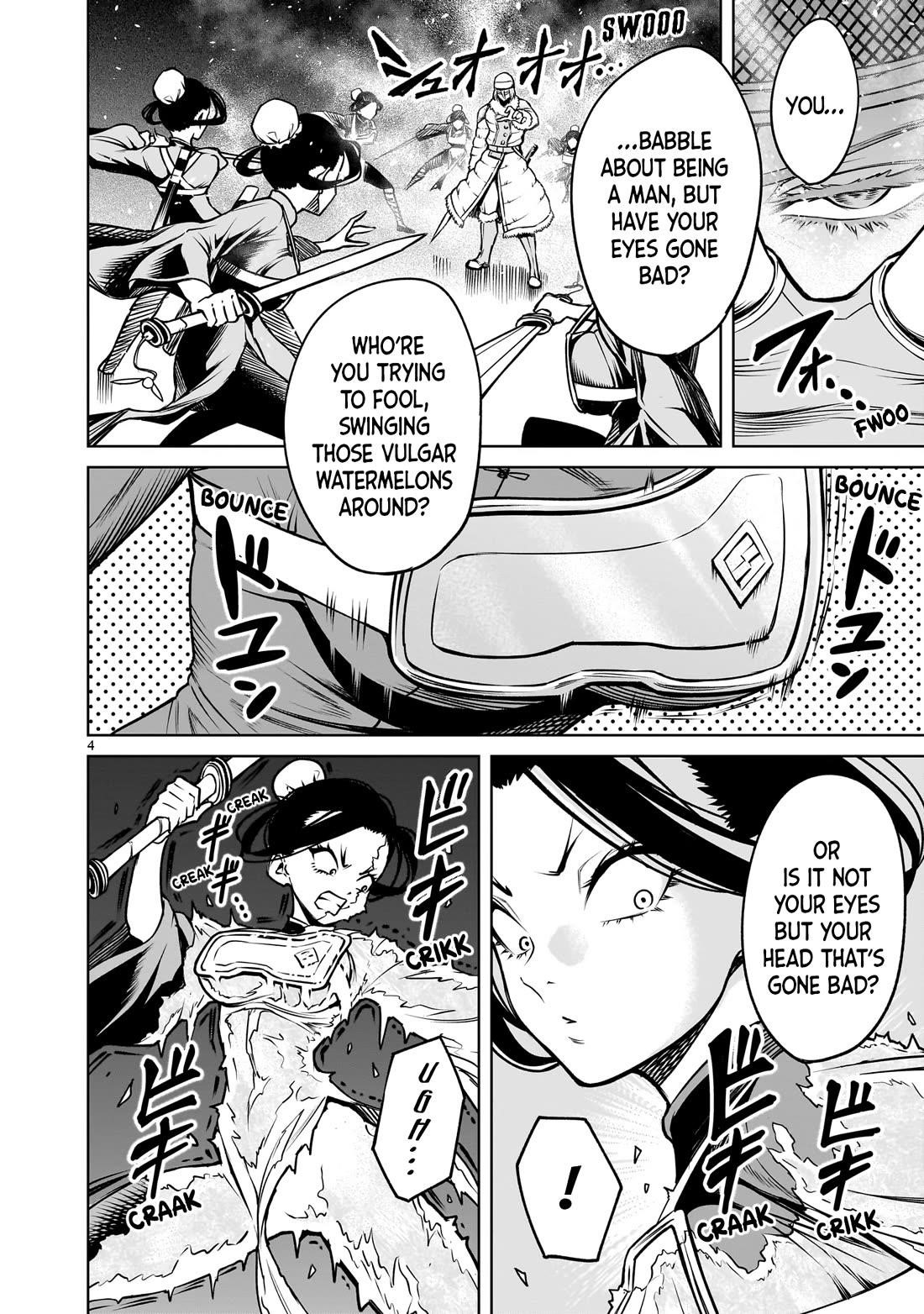 Rosen Garten Saga Chapter 80 image 4