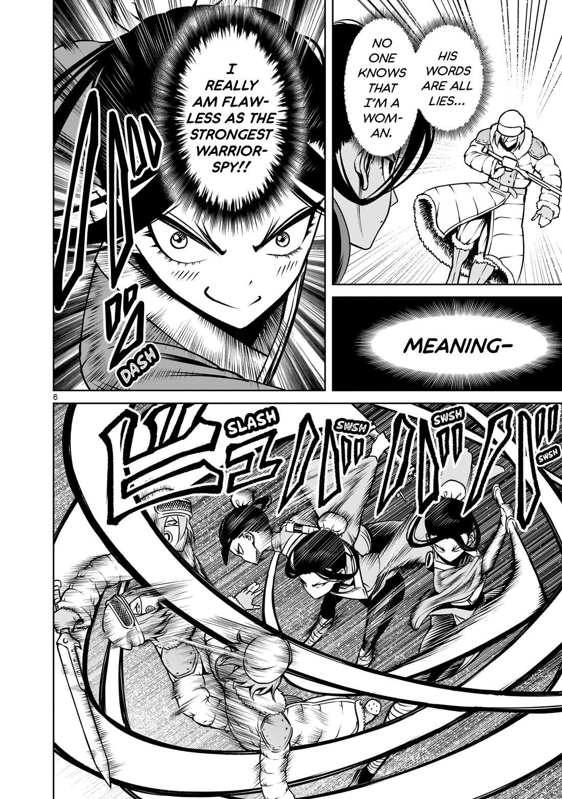 Rosen Garten Saga Chapter 80 image 6