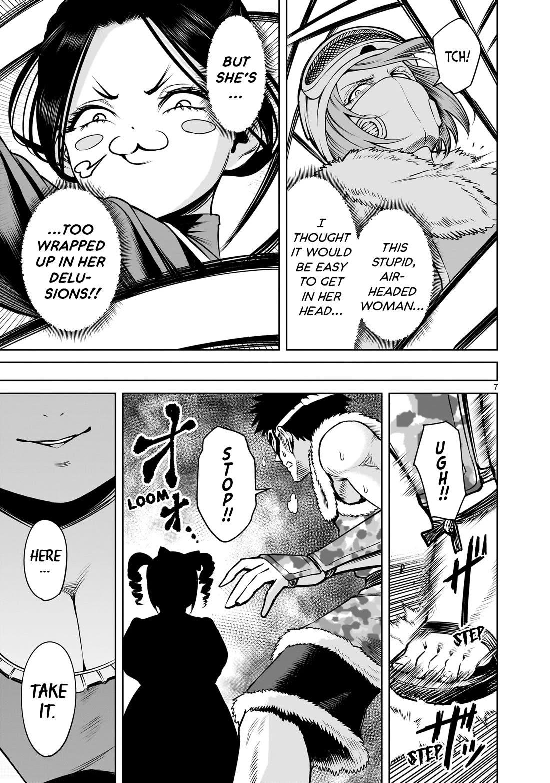 Rosen Garten Saga Chapter 80 image 7