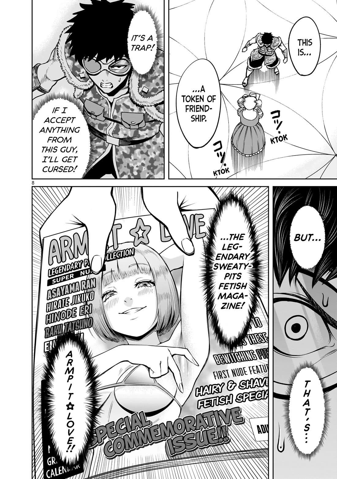 Rosen Garten Saga Chapter 80 image 8