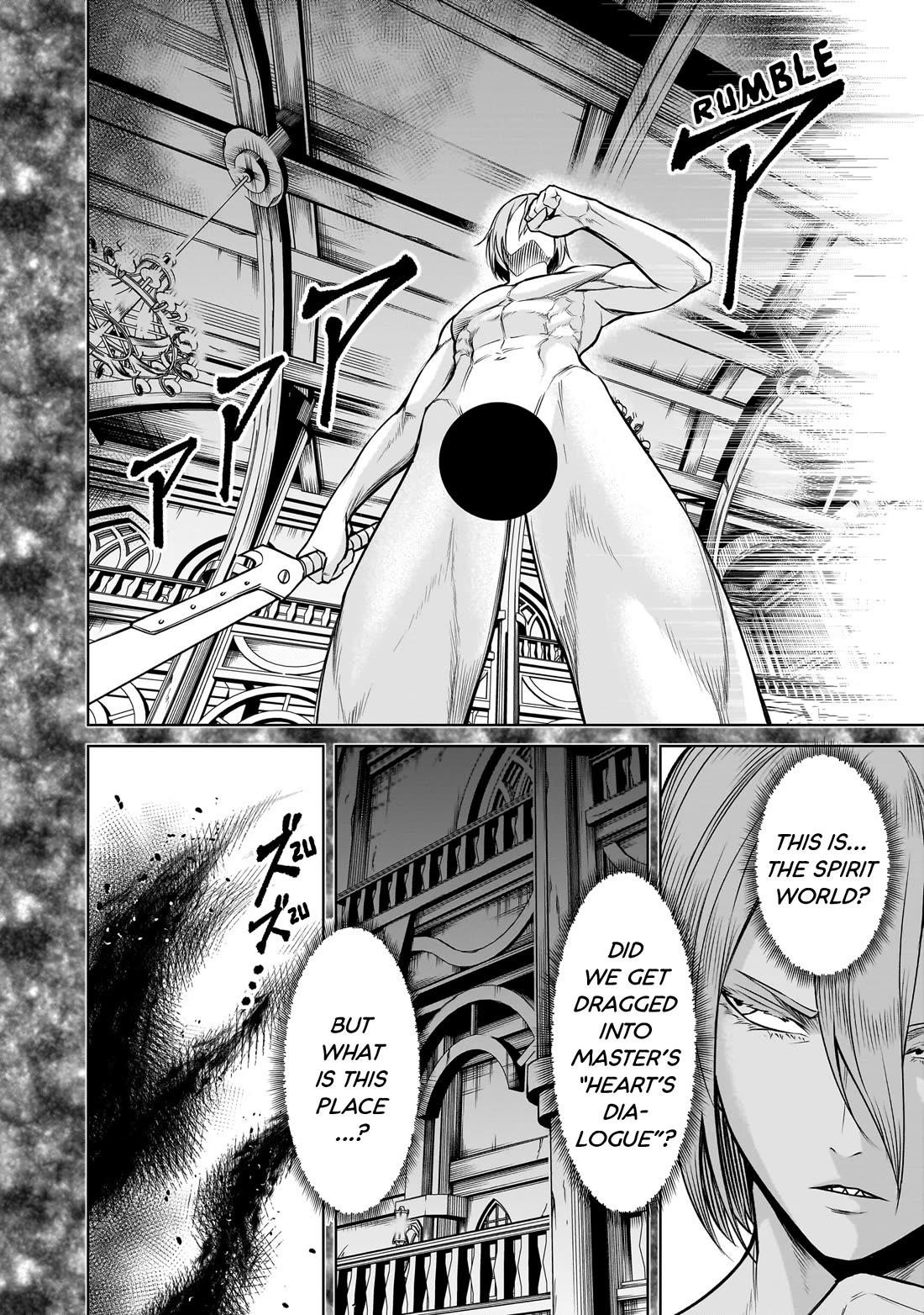 Rosen Garten Saga Chapter 81 image 10