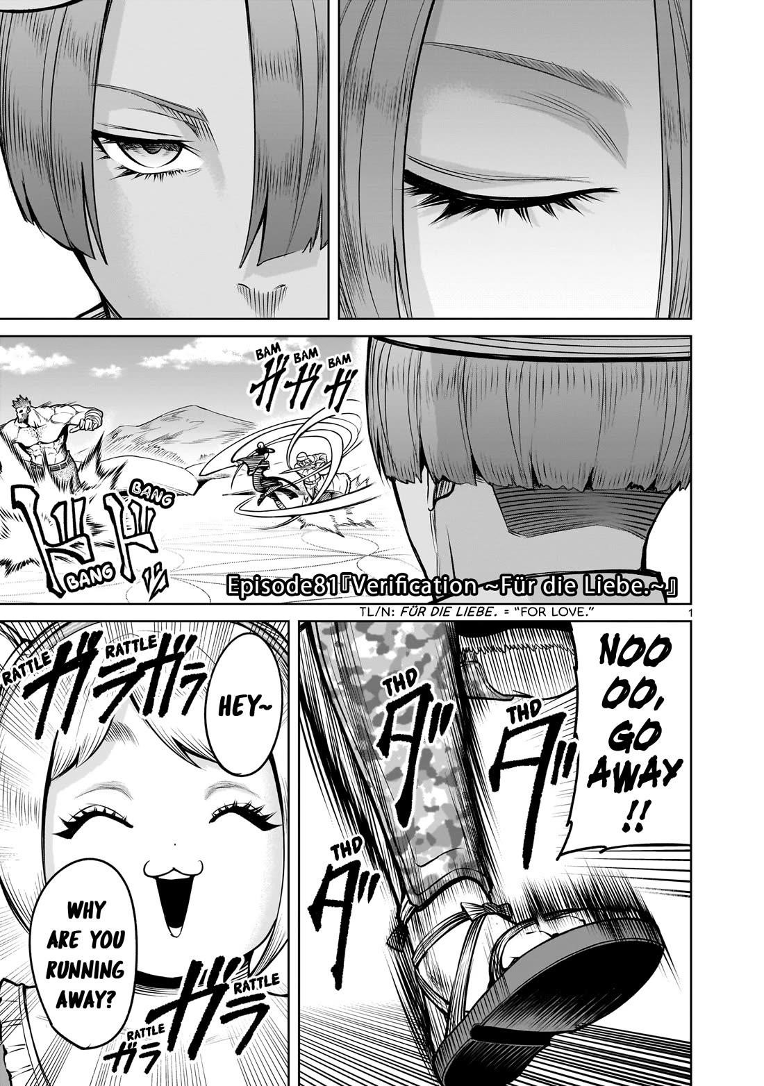 Rosen Garten Saga Chapter 81 image 1
