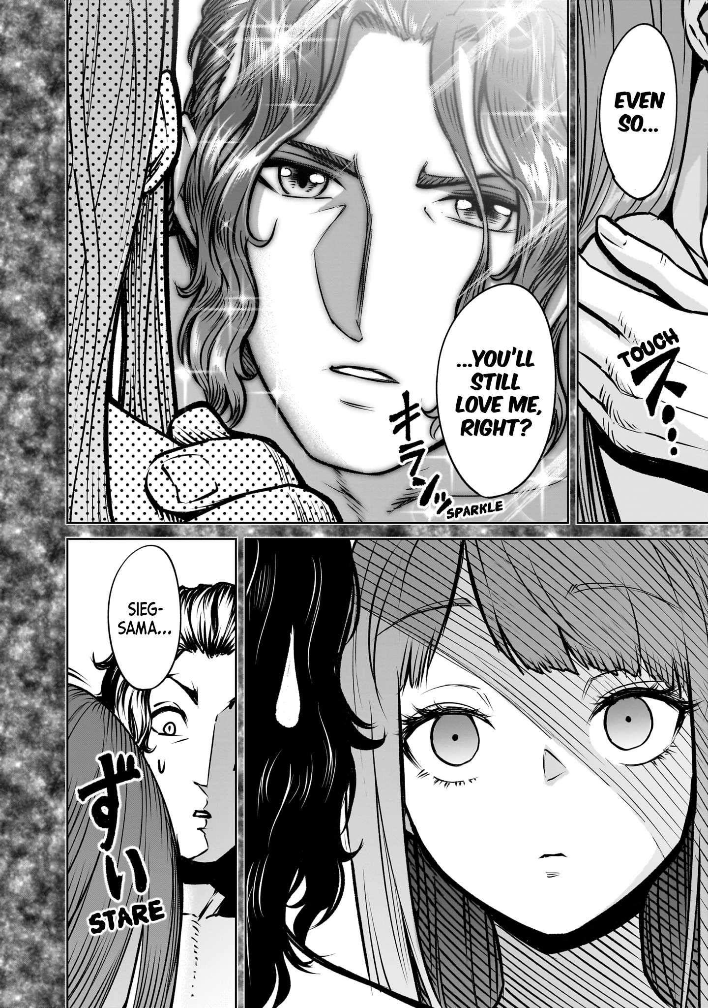 Rosen Garten Saga Chapter 84 image 4