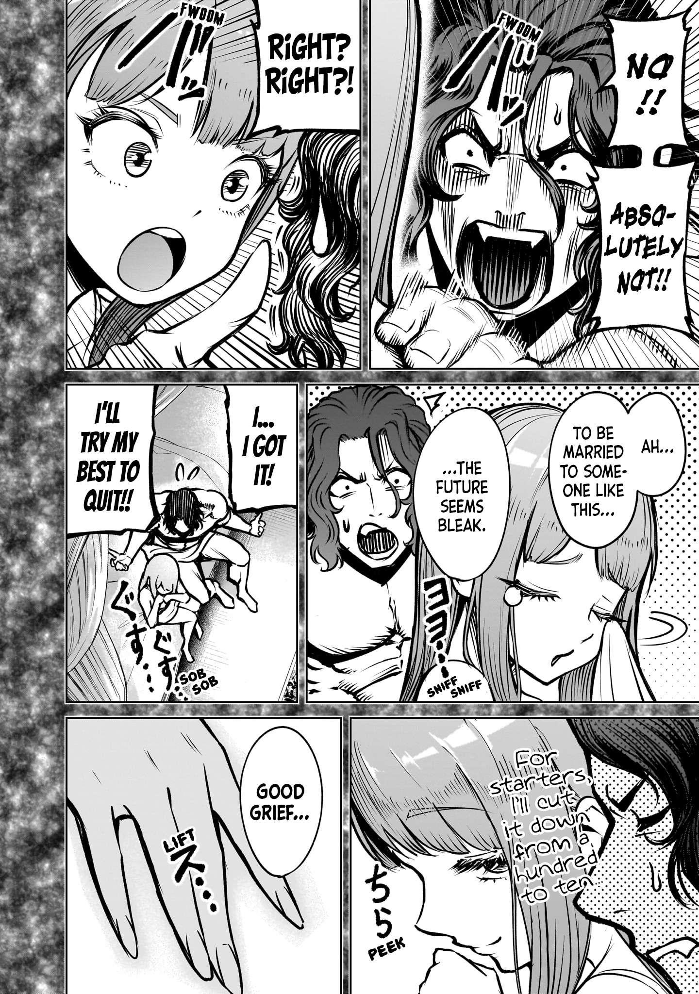 Rosen Garten Saga Chapter 84 image 6