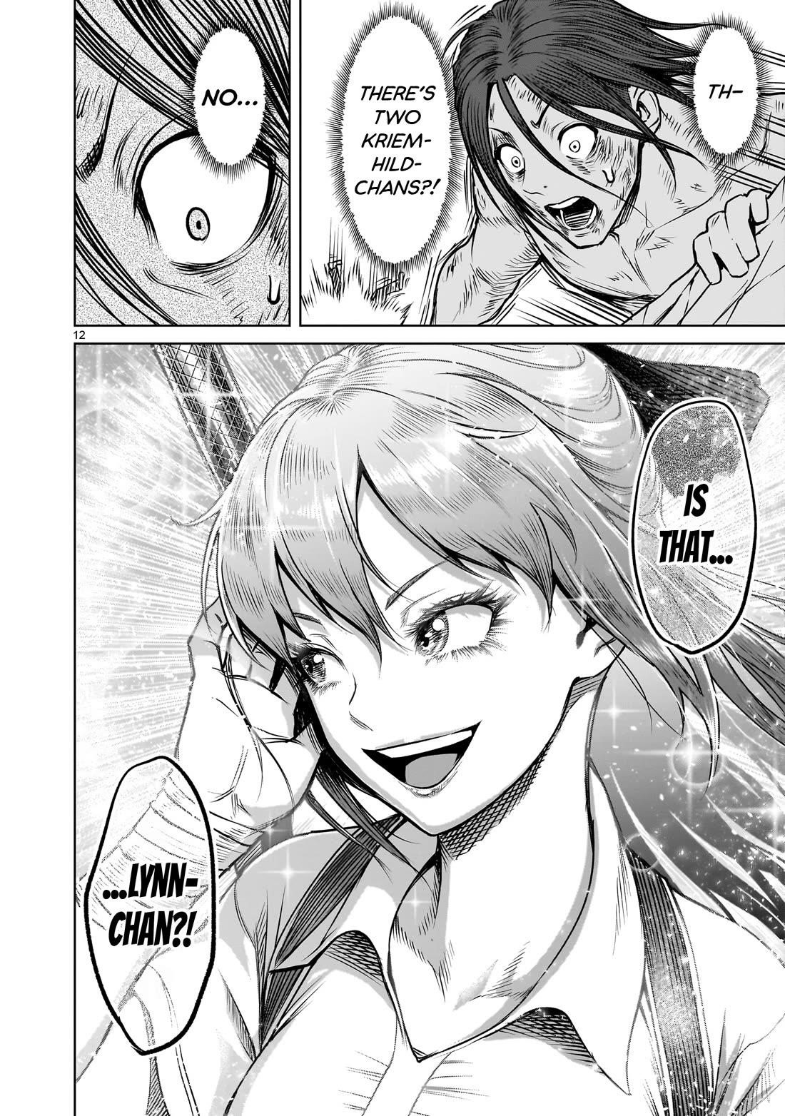 Rosen Garten Saga Chapter 85 image 12