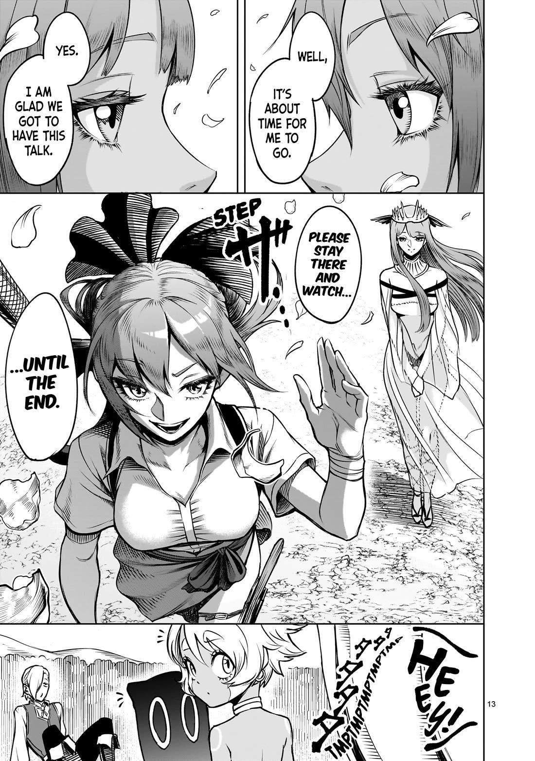 Rosen Garten Saga Chapter 85 image 13