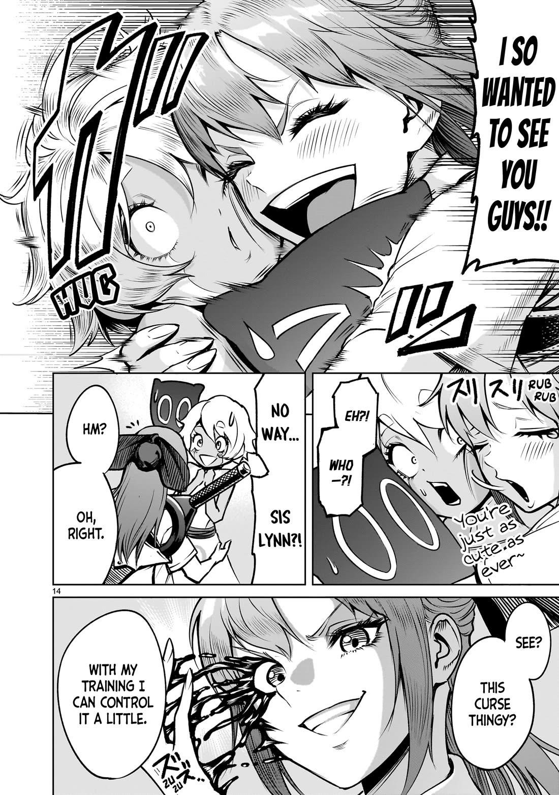 Rosen Garten Saga Chapter 85 image 14