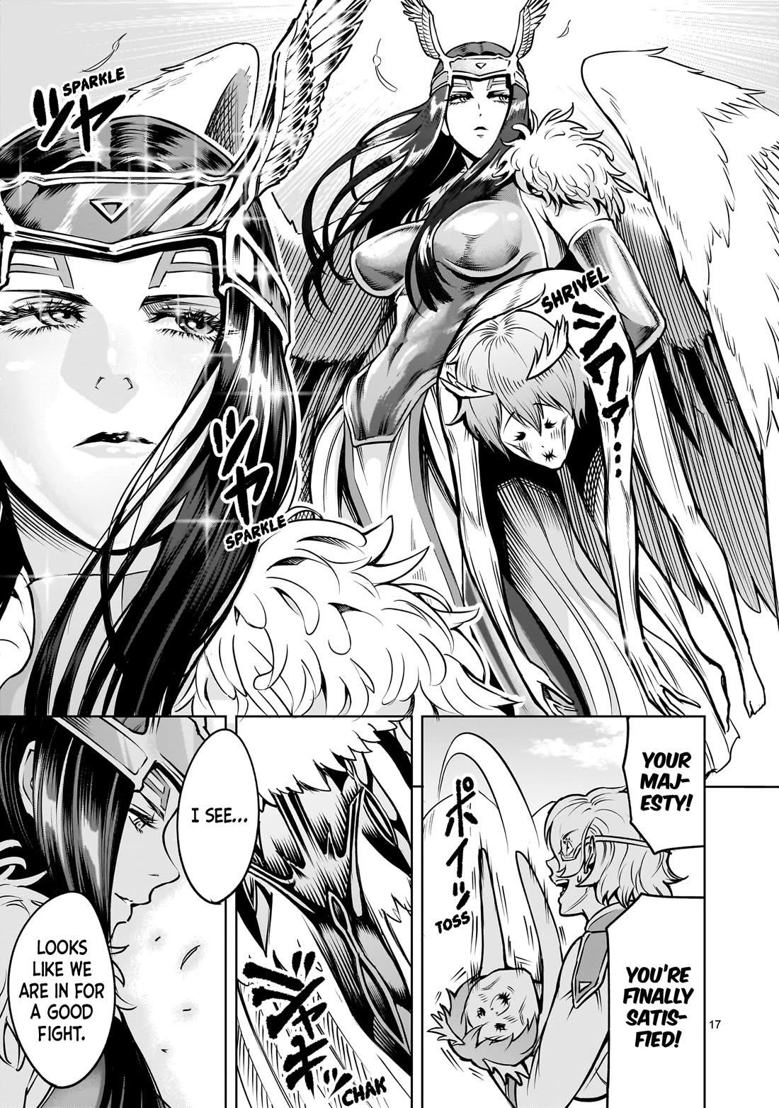 Rosen Garten Saga Chapter 85 image 17