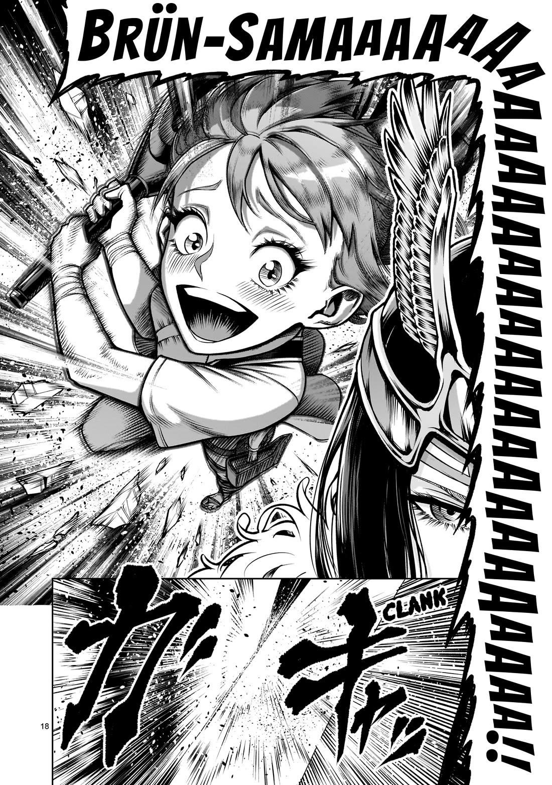 Rosen Garten Saga Chapter 85 image 18