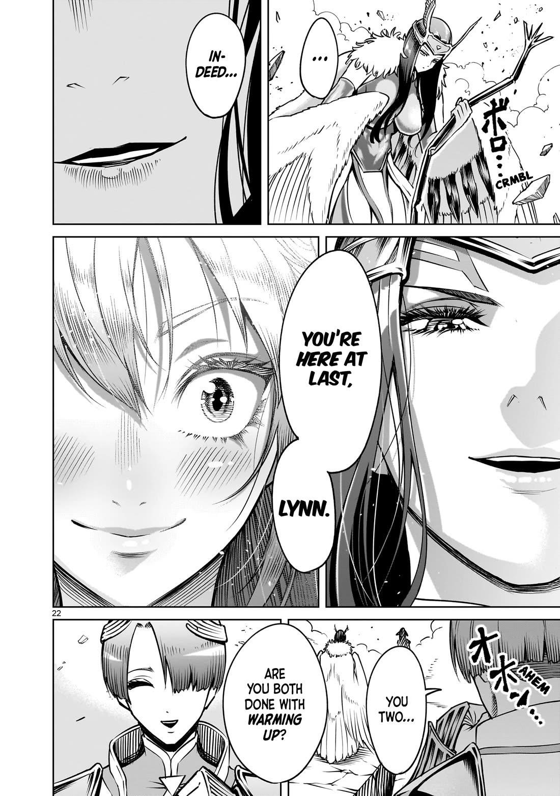 Rosen Garten Saga Chapter 85 image 22